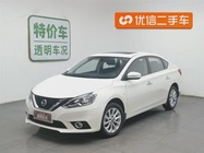 Nissan Sylphy 2020