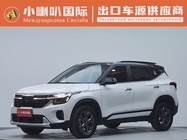 Kia Seltos 2023