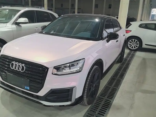 Audi Q2 2020