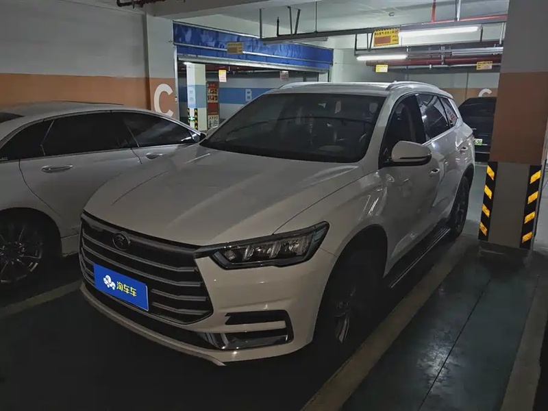 BYD Pro