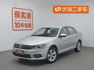 Volkswagen Bora 2016