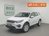 Land Rover Discovery Sport 2017