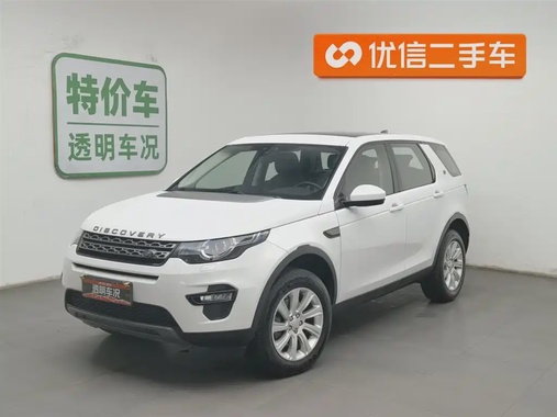 Land Rover Discovery Sport 2017
