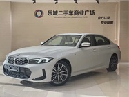 BMW 3 Series 2024