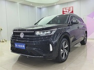 Volkswagen Tavendor 2023