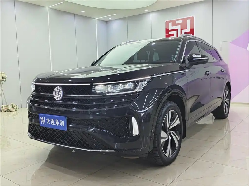Volkswagen Tavendor