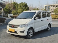 Wuling Hongguang 2022