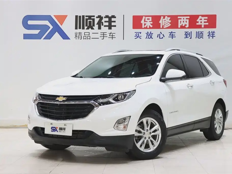 Chevrolet Equinox