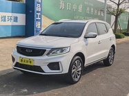 Geely X6 2020