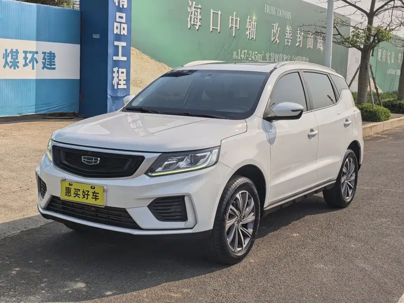 Geely X6