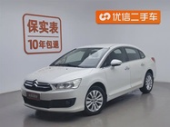 Citroen C4 2015