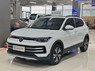 Volkswagen Tharu 2025
