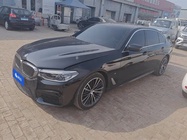 BMW 5 Series 2020