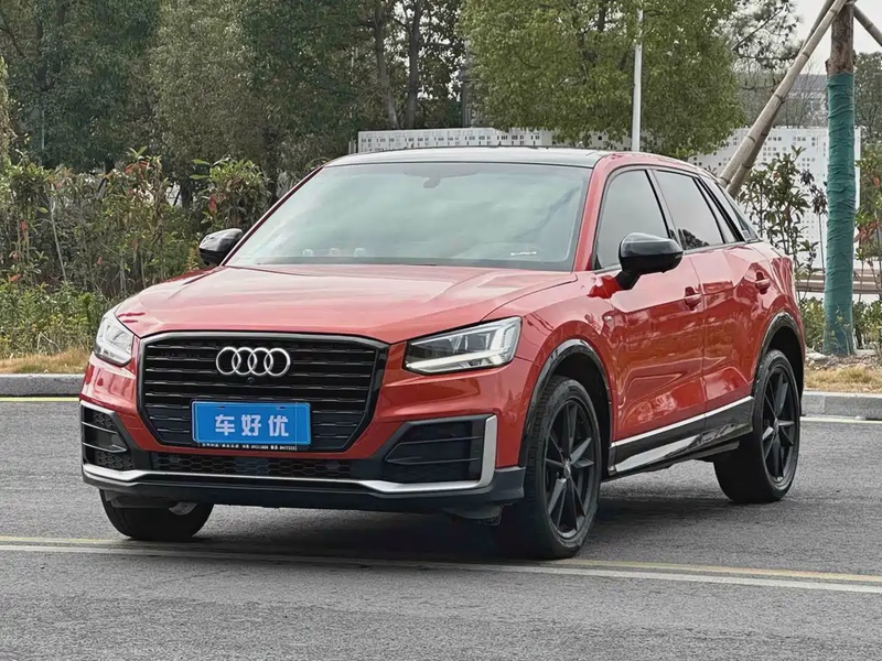 Audi Q2