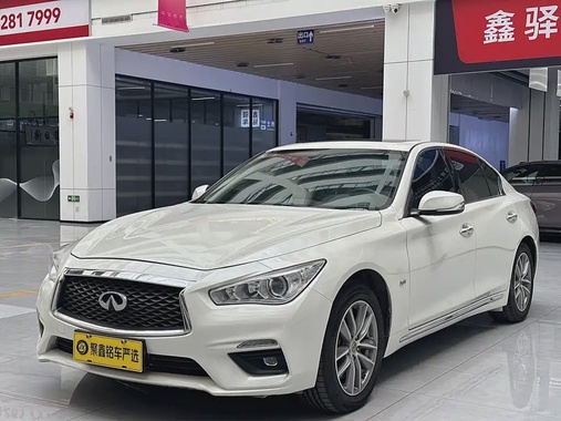 Infiniti Q50 2023