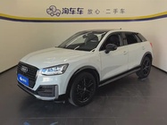 Audi Q2 2019