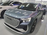 Audi Q4 e-tron 2023
