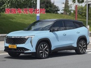 Geely Boyue 2023