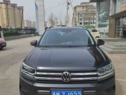 Volkswagen Tharu 2022