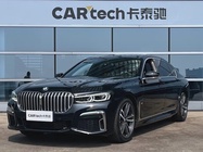 BMW 7 Series 2021