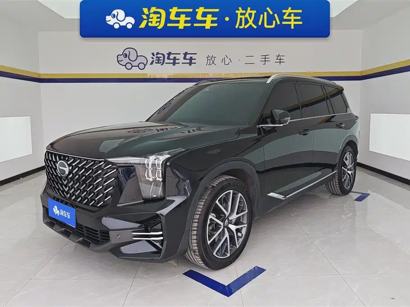 GAC GS8