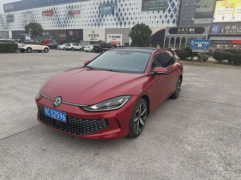 Volkswagen Lamando