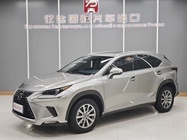 Lexus NX 2020