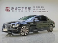 Mercedes-Benz E-Class 2020