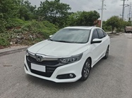 Honda Crider 2021