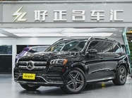 Mercedes-Benz GLS-Class 2021