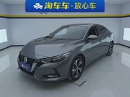 Nissan Sylphy 2022