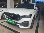 Geely Xingyue L 2022