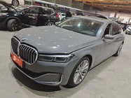 BMW 7 Series 2020