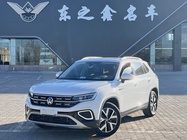 Volkswagen Tayron 2024