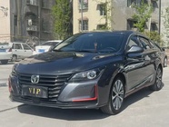 Changan Ruicheng 2021