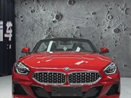 BMW Z4 2020