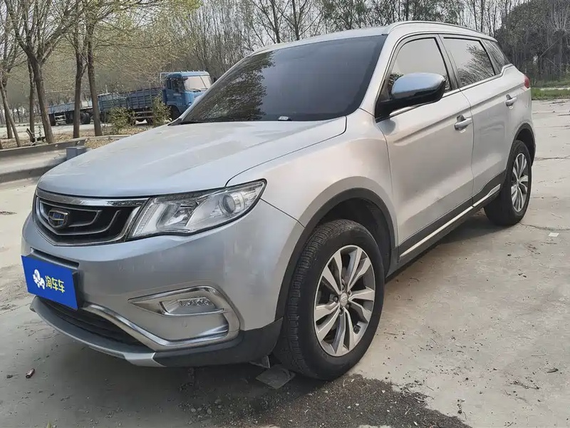 Geely Boyue