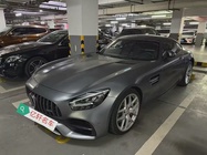 Mercedes-Benz AMG GT 2020
