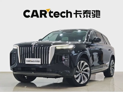 Hongqi E-HS9 2022