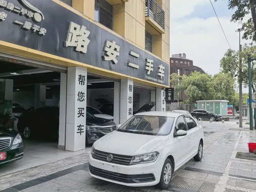 Volkswagen Santana 2018