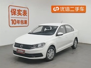 Volkswagen Santana 2022
