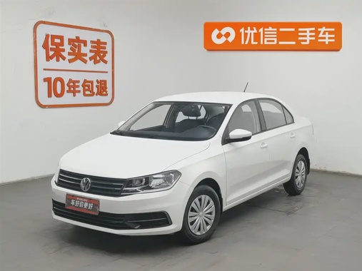 Volkswagen Santana 2022