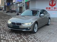 BMW 3 Series 2017