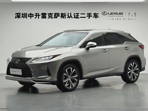 Lexus RX 2022