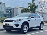 Land Rover Discovery Sport 2019