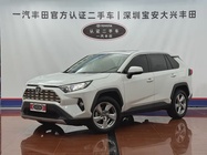 Toyota RAV4 2022