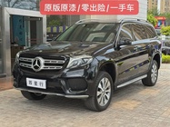 Mercedes-Benz GLS-Class 2018