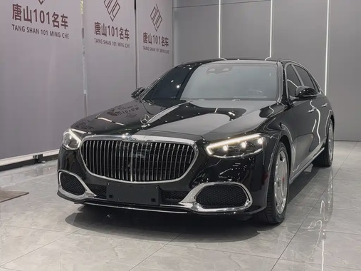 Mercedes-Benz S-Class 2023