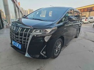 Toyota Alphard 2021