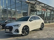 Audi Q3 2024